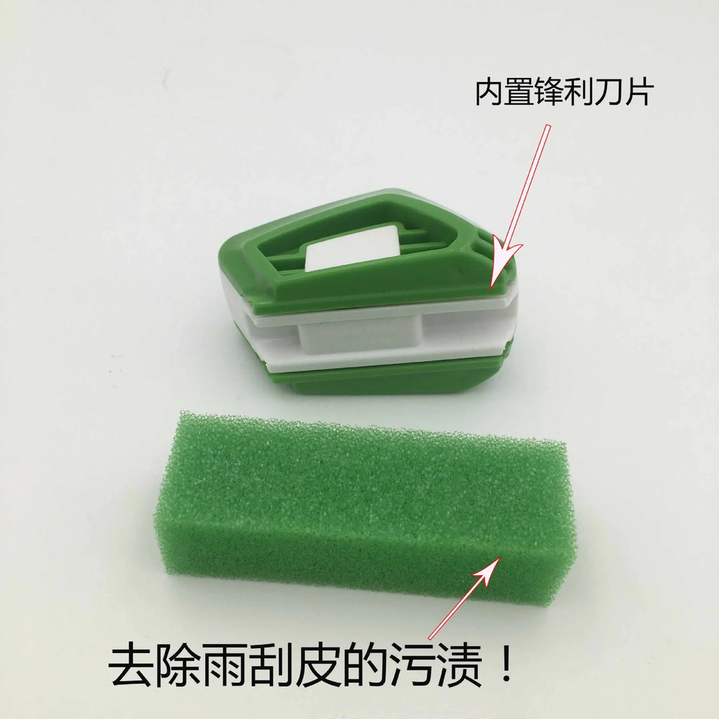 WiperFix Pro™ Universal Wiper Repair Tool
