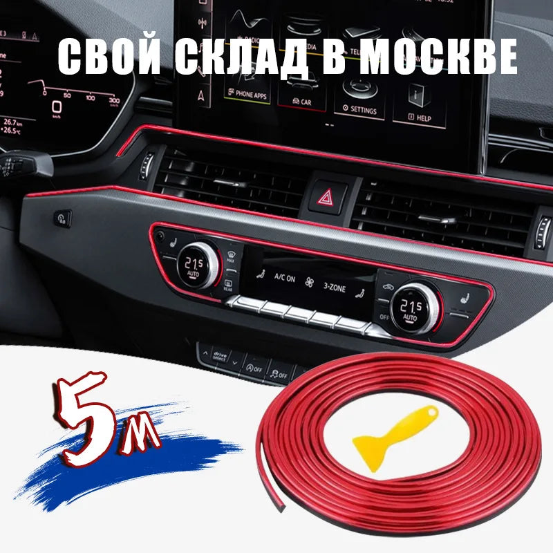 TrimFlex Pro™ Car Interior Styling Strip